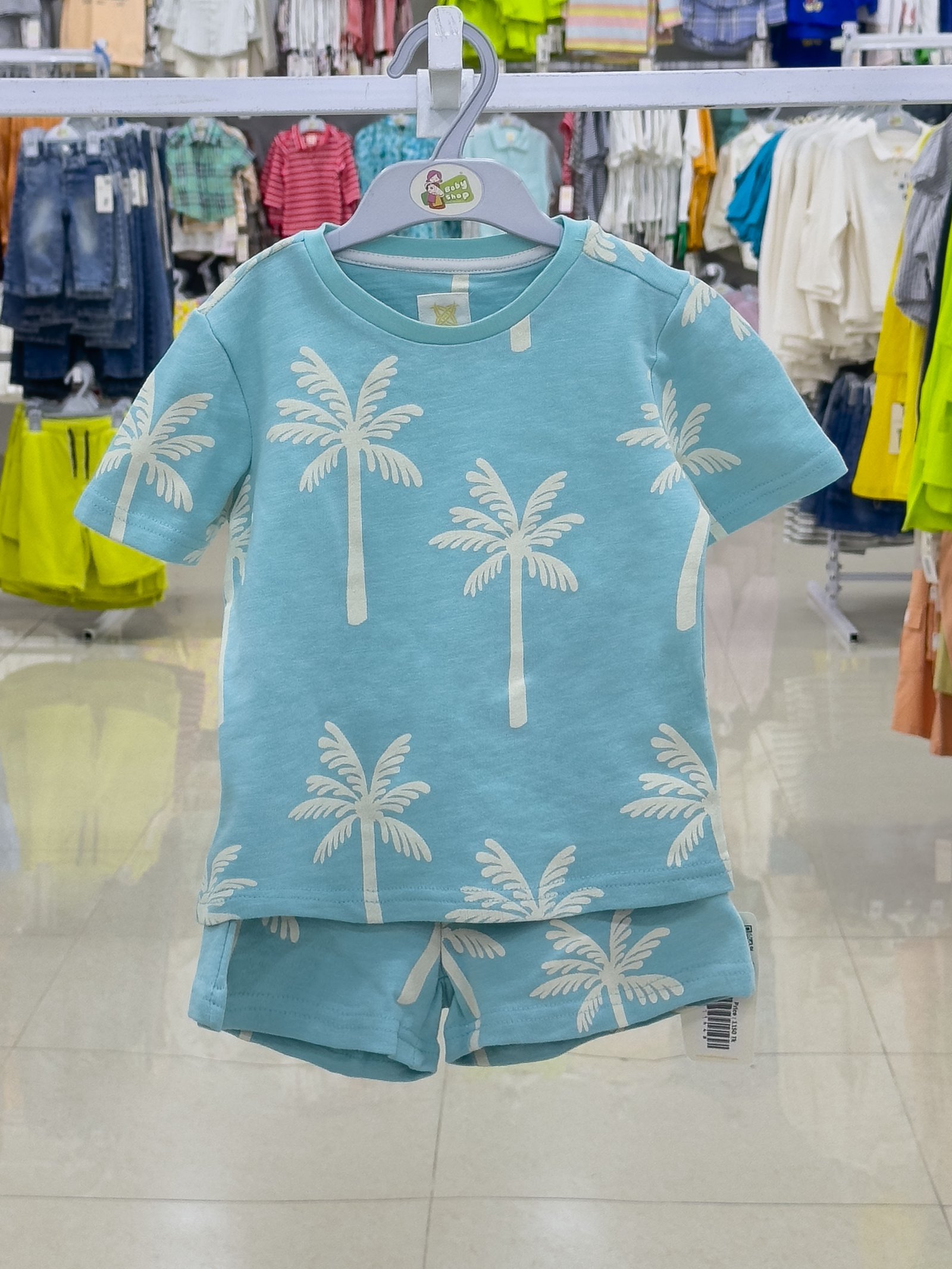 Boys 2 Pcs Set (3/6 M-6 Years) (111446)